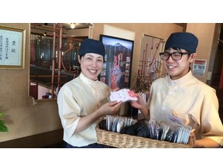 https://g76m5t.media.saiyo-job.jp/contents/data/0bd30ac2-d533-47cb-b007-3ebba308f2e7